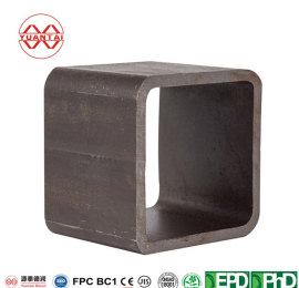 HFW Black Square Tube: Get a Quote for Square Hollow Section (SHS) Steel Profiles