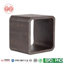 Square metal box section en10219 s235jrh | hot finished