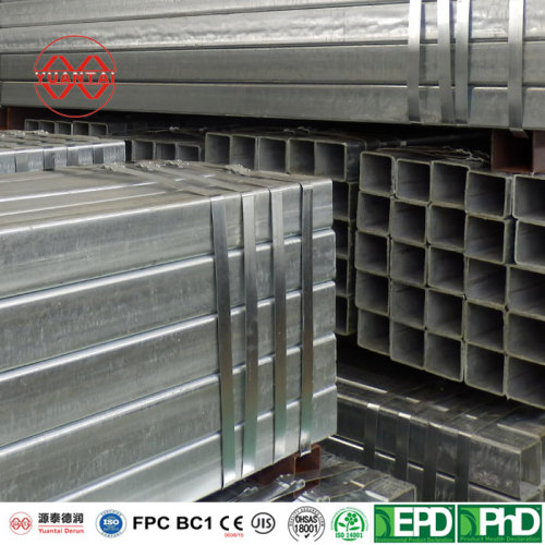gp square pipe EN10210 hot rolled structural steel tube