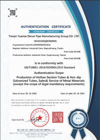 ISO9001 of Yuantai Derun