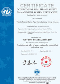 Certificate of schedule 40 Black Steel Pipe -ISO14001