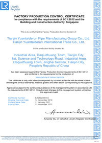 Certificate of schedule 40 Black Steel Pipe -BC1