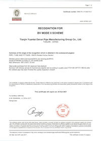 BV certificate of Yuantai Derun