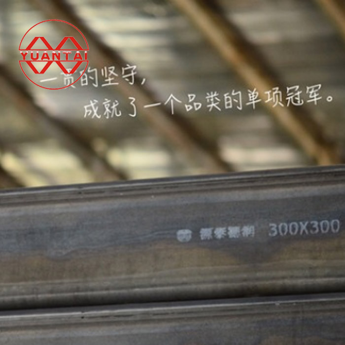 galvanized round tubing-yuantai derun