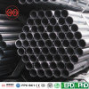hot dip galvanized pipe factory direct supply Tianjin YuantaiDerun