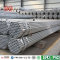 Galvanized Steel Round Tubing manufacturer Tianjin Yuantai Derun(OBM OEM ODM)