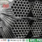 Galvanized Steel Round Tube factory Tianjin yuantai derun(oem odm obm)