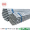 round steel pipe price(oem odm obm)China yuantaiderun