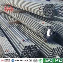 round steel pipe size China(oem odm obm)