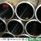 mild steel round tube lsaw steel pipe mill China yuantaiderun EN10210-2006