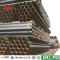 Yuantai Derun – Leading Manufacturer of ERW Steel Pipes for Global Distribution