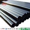 a53 erw pipe manufacturer China Tianjin YuantaiDerun