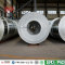 Galvanized Steel Coil mill China yuantaiderun