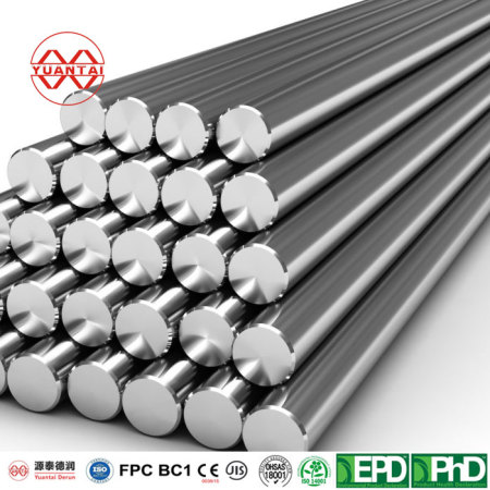 stainless steel bar supplier China(can oem odm obm)