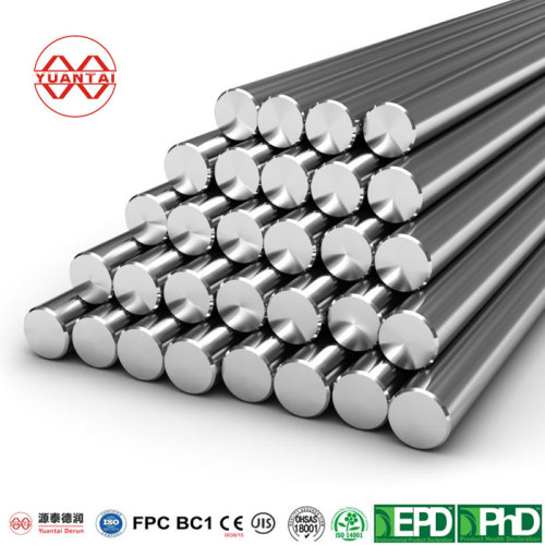 stainless steel bar supplier China(can oem odm obm)