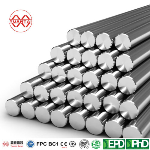 stainless steel bar supplier China(can oem odm obm)