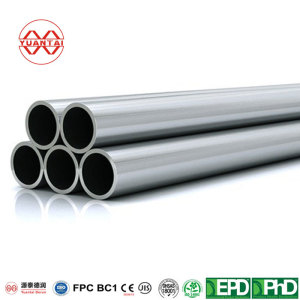 stainless steel tube supplier China yuantaiderun(can oem obm odm)