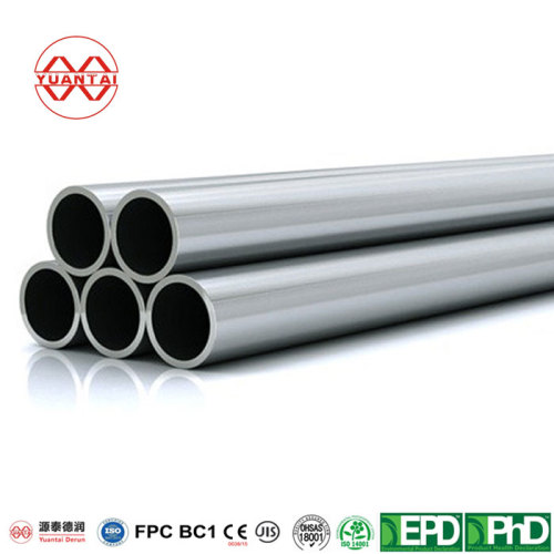stainless steel pipe supplier China yuantaiderun(can oem odm obm)