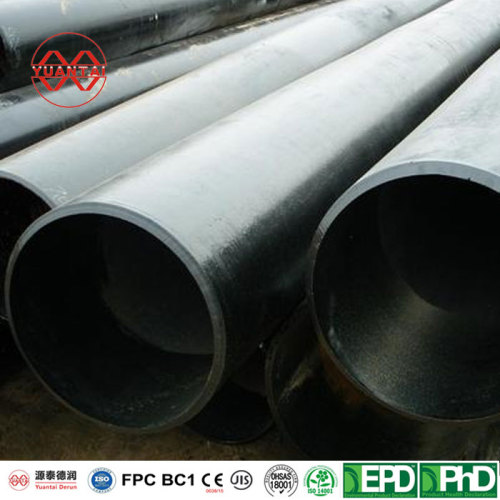 seamless steel pipe factory China yuantaiderun(can oem odm obm)
