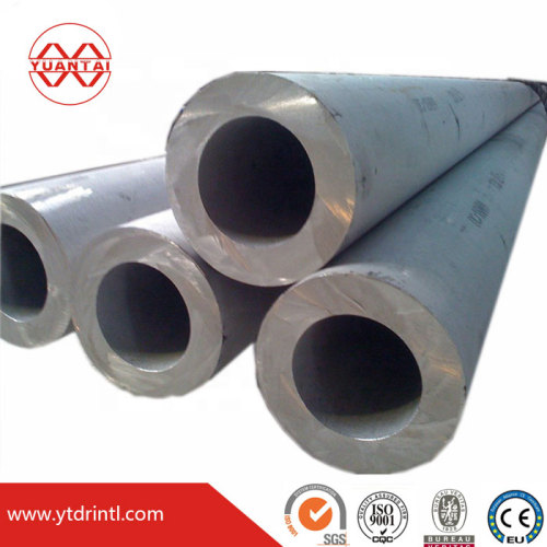 thick wall seamless steel tube manufacturer China yuantaiderun(can oem odm obm)