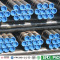 Seamless carbon steel pipe API 5L line tube manufacturer Tianjin Yuantai Derun