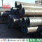Seamless carbon steel pipe API 5L line tube manufacturer Tianjin Yuantai Derun