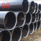 Octg tube China supplier yuantaiderun(can oem odm obm)
