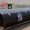 石油管线钢管定制供應商