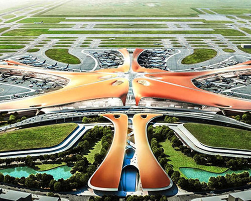 北京大興國際機場