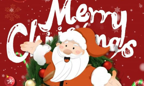 Christmas greetings and new year's outlook from yuantaiderun