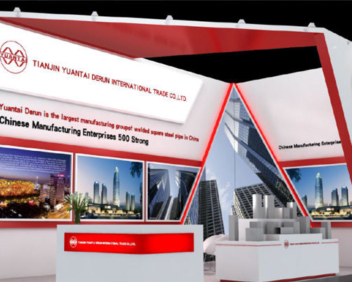 展覽|中東源泰德潤：我們在2017年ADIPEC大會上等待您