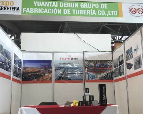 展覽|源泰德潤哥斯大黎加會展中心