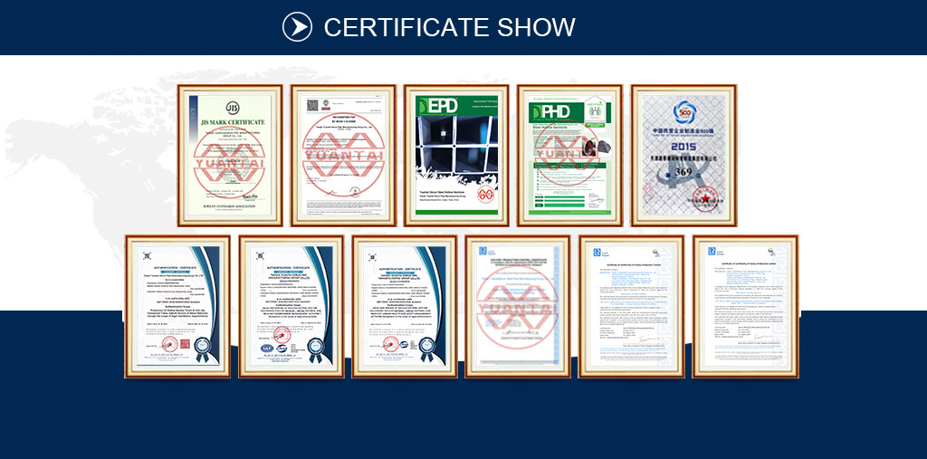 certification of yuantai derun