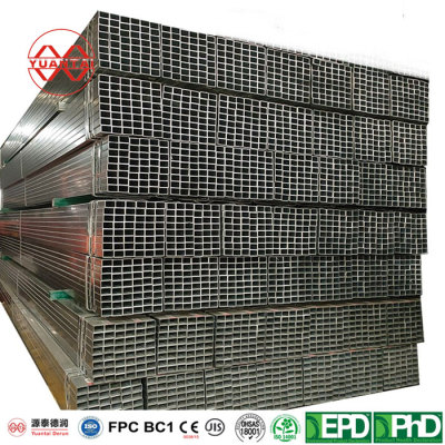 China Steel pipe manufacturers Black Annealing Square Tube