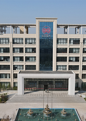 Yuantai Derun Group Office Building