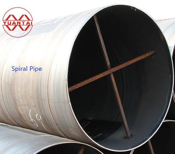 spiral pipe