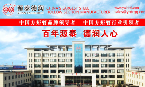 Tianjin Yuantai Derun Group JCOE Φ 1420 large straight seam sewing machine was put into operation to fill the gap in Tianjin market