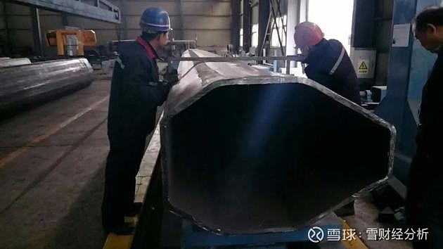 special shaped steel pipe -yuantai derun group