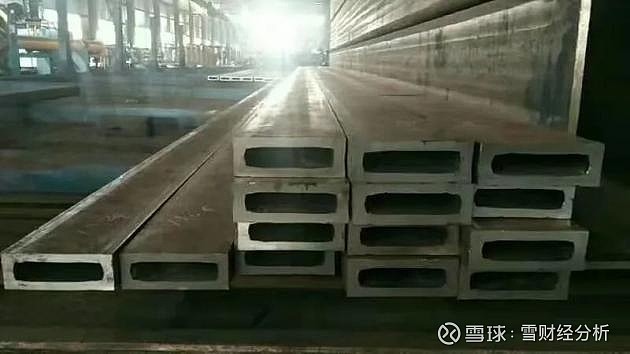 rectangular steel tube -yuantai derun