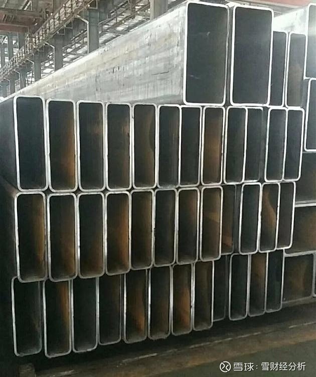 rectangular tube stock Yuantai Derun