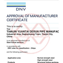 Congratulations to Tianjin Yuantai Derun Steel Pipe Manufacturing Group for obtaining the DNV certificate