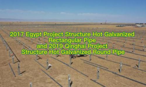 Tianjin Yuantai derun Group Successfully Signed the Largest PV Base Project in China