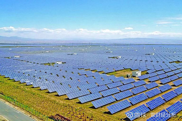 PV project-qinghai-yuantai derun group