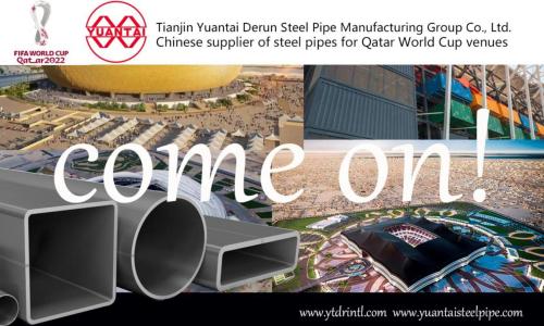 Tianjin Yuantai Derun Steel Pipe Manufacturing Group Co., Ltd  Qatar World Cup venue project supply details: