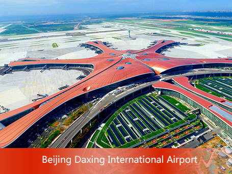 Daxing airport -yuantai derun Group