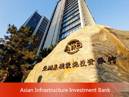 AIIB project-yuantai Derun group