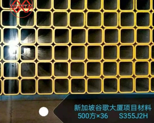 源泰徳潤鋼管製造グループの認証基準は何ですか。どんなものがありますか。