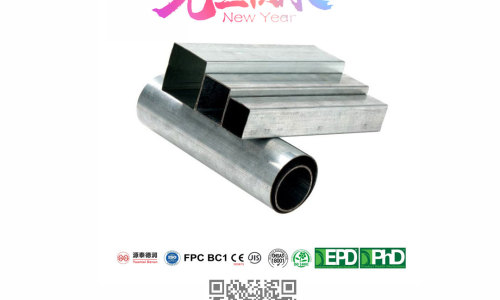 HAPPY NEW YEAR – Tianjin Yuantai Derun Steel Pipe Manufacturing Group Co., Ltd