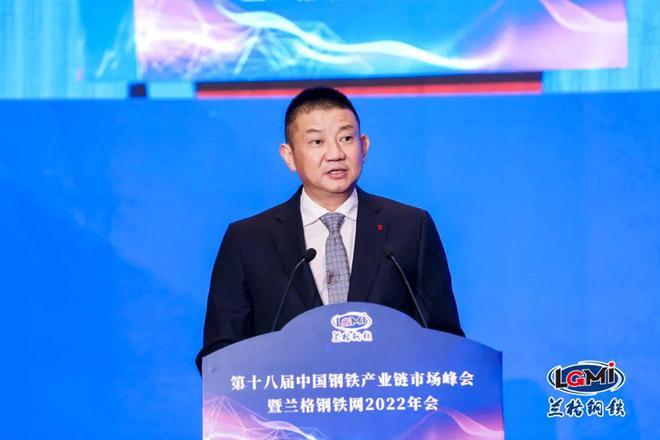 Zhang Dengxiang, vice president of Lange Group and general manager of Lange Cloud Commerce