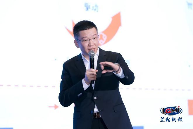 Chairman of Yibang Power Zheng Min, President of Yibang Think Tank